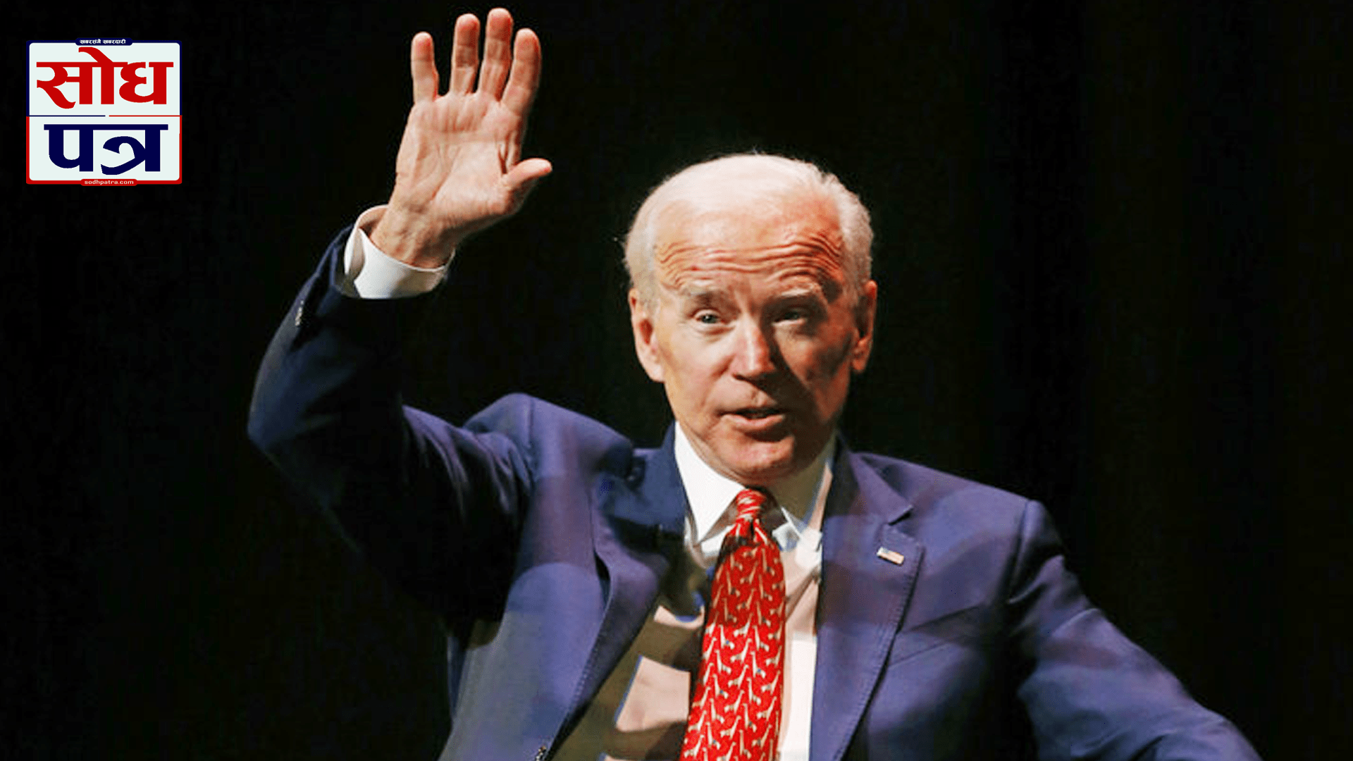 Biden takes Michigan; says “clear we will win”