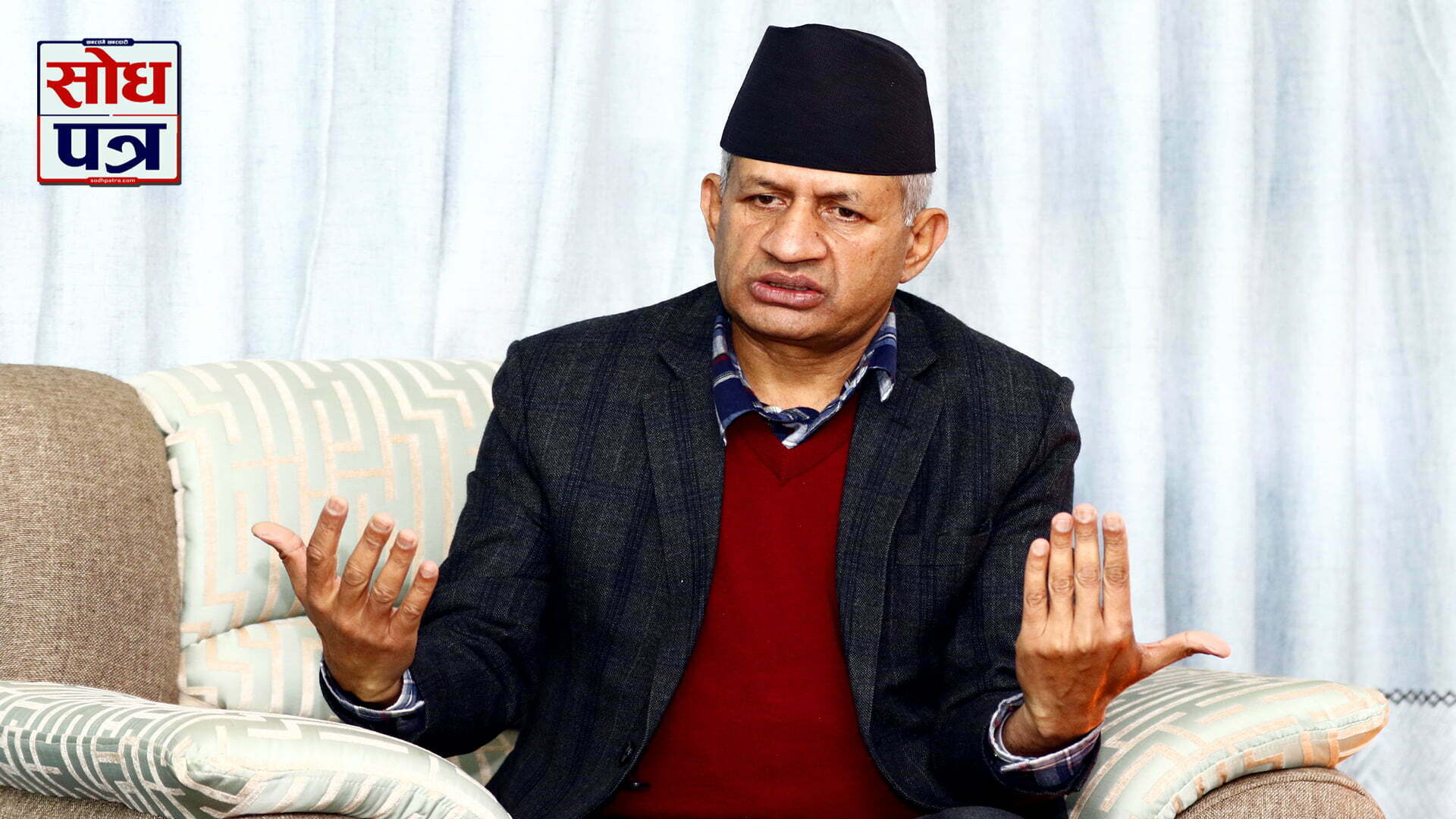 Parliament and party needed reconstitution: Minister Gyawali