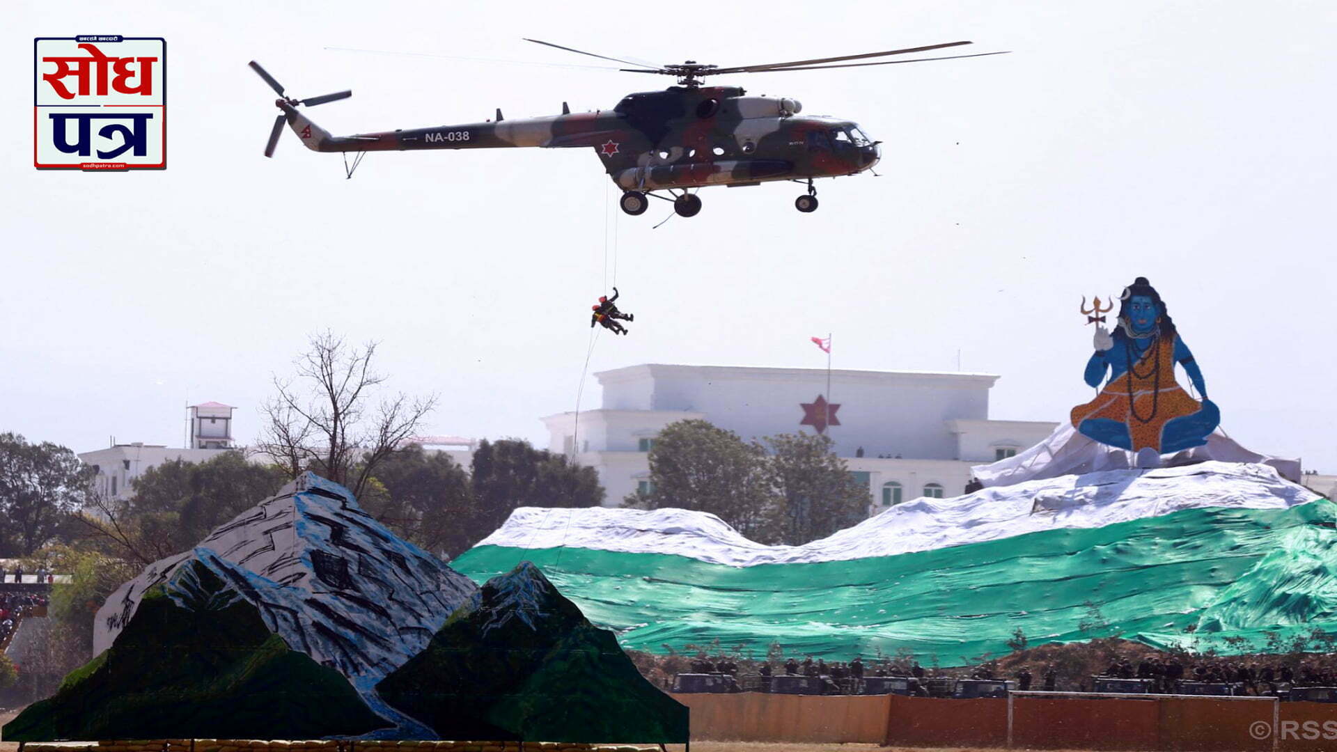 Nepali Army (NA) marked the Maha Shivaratri and Army Day with gusto.