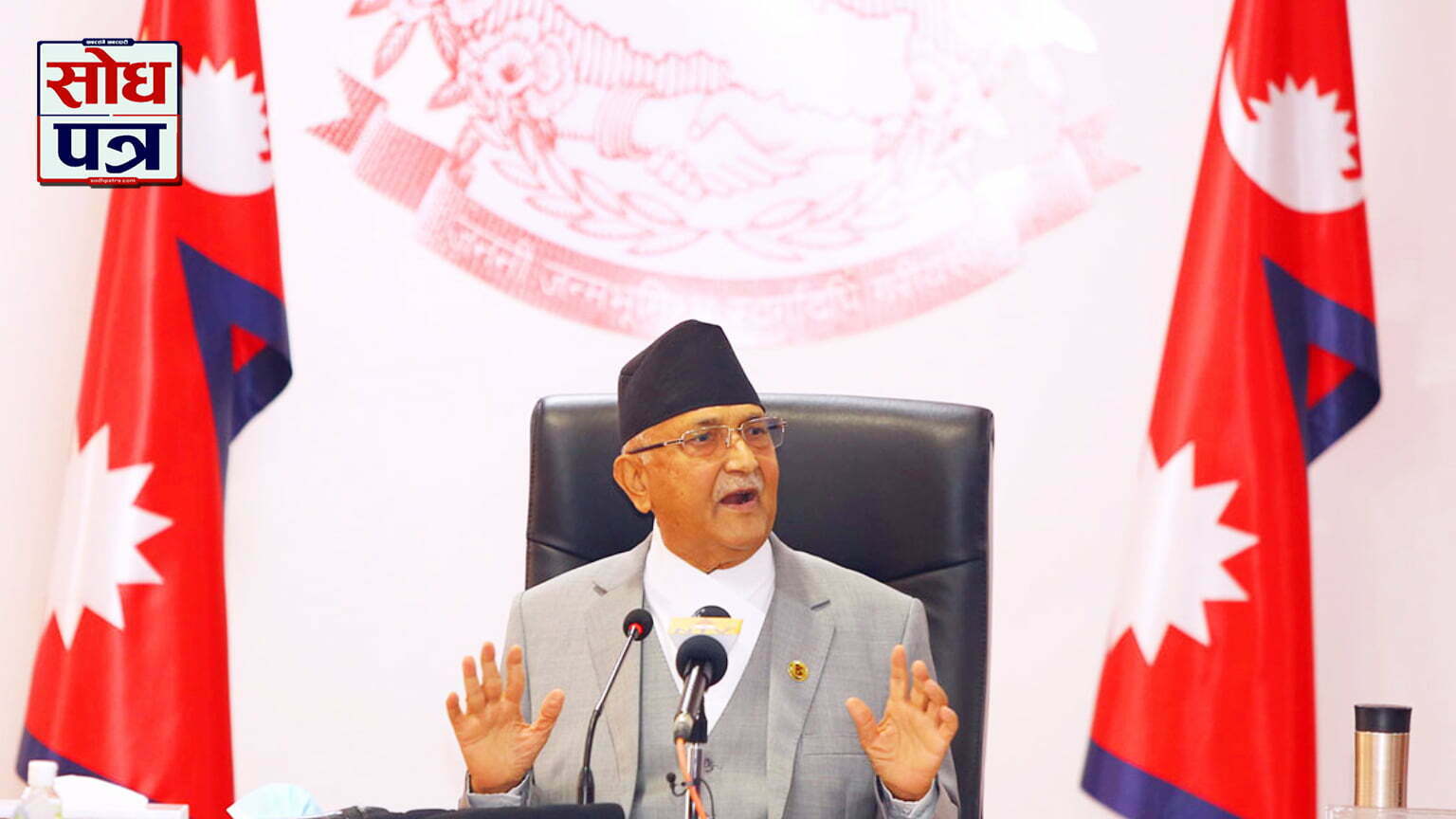 PM Oli claims ‘extraordinary performance’, blames Speaker Sapkota for MCC delay