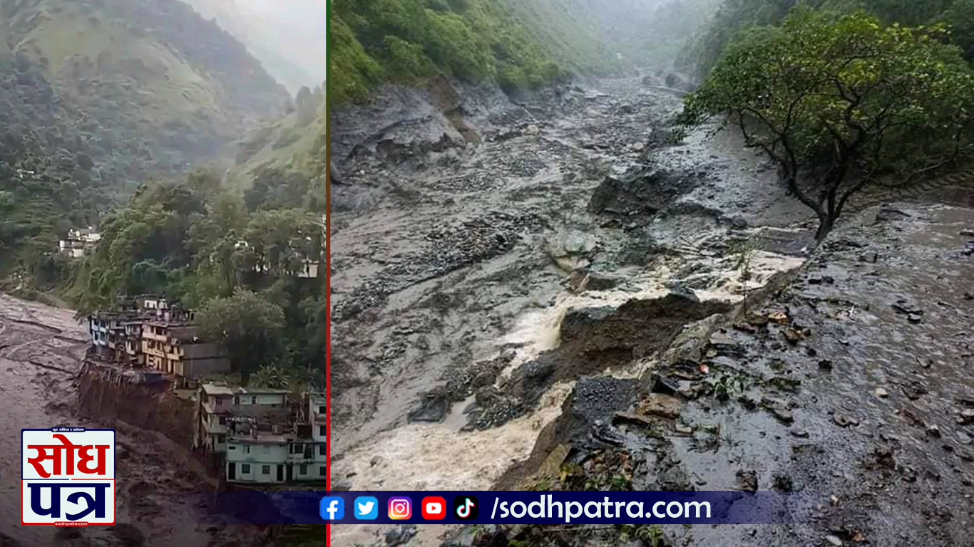 तस्बिर सामाजिक सञ्जाल: दार्चुलास्थित बाढी पहिरो प्रभावित क्षेत्र बंगाबगड