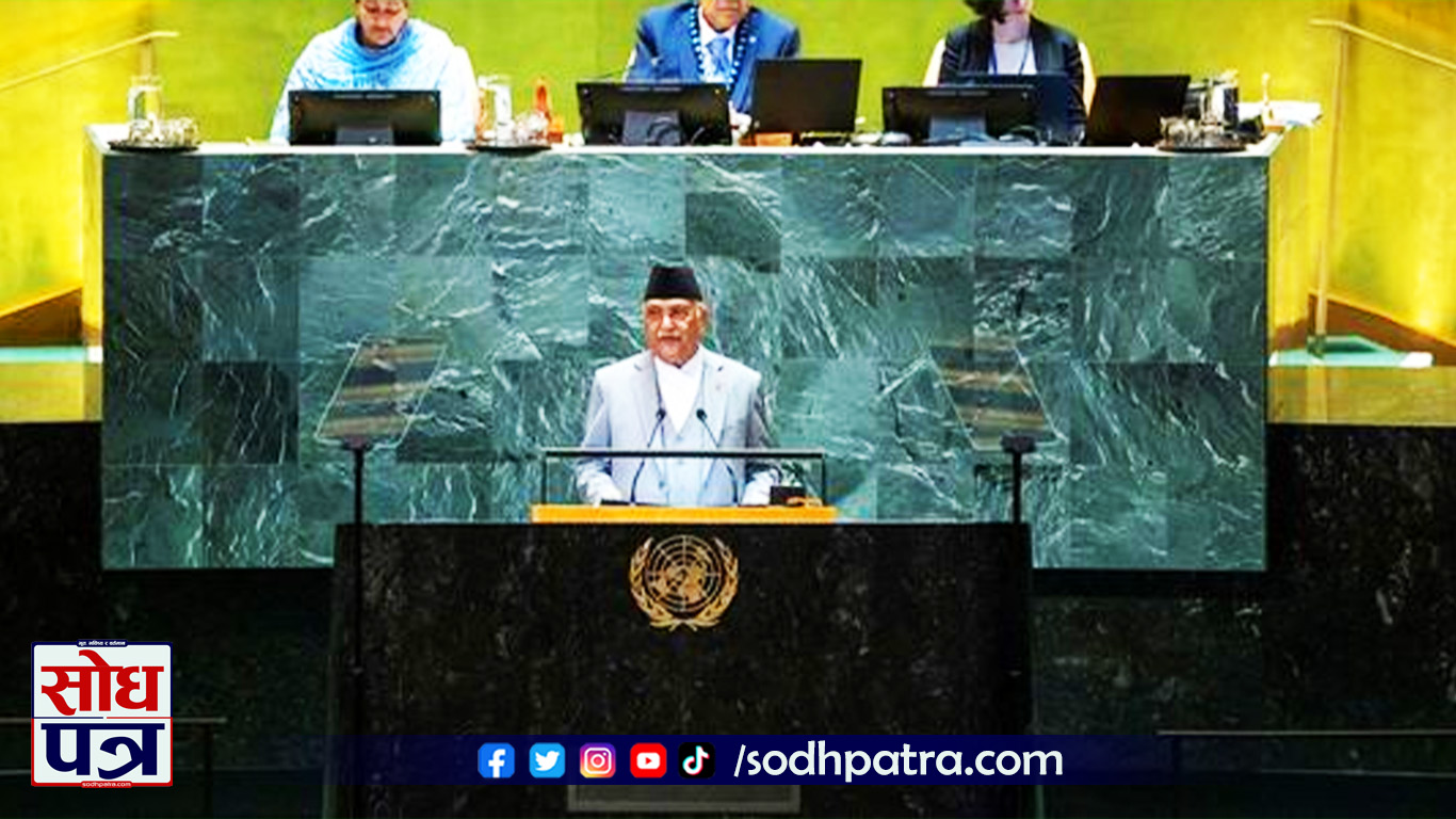 PM Oli Reaffirms Nepal’s Commitment to Strengthening Ties with Neighbors