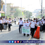 KGIST Organizes Community Clean-Up with the Slogan ‘Our Desire: A Clean City’